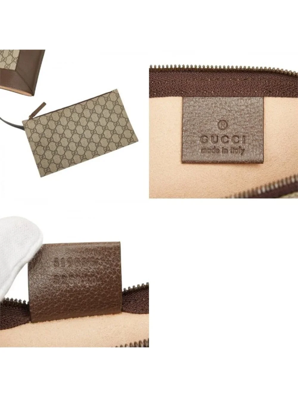 Gucci GG Supreme Ophidia Tote Bag Beige Brown Leather
